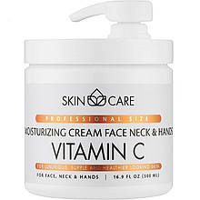 Зволожуючий та живильний крем з вітаміном С Skincare 500 мл