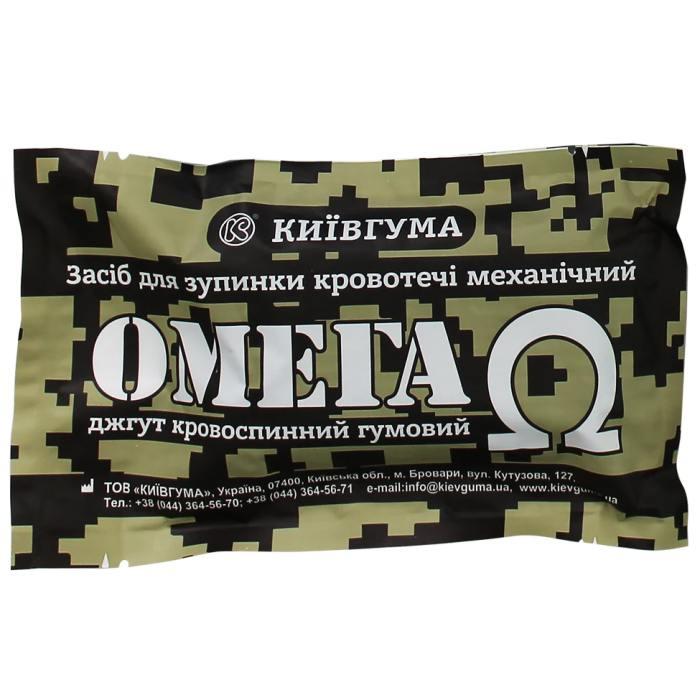 Джгут типу SWAT(тренувальний).Предмет "Захист України"