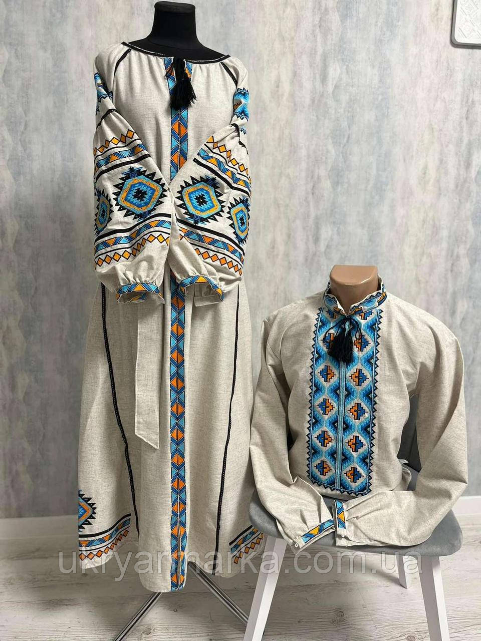 Сімейні вишиванки  для двох "Вище неба"