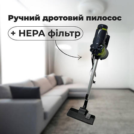 Ручний дротовий пилосос без мішка на 5200 Вт GOLDBERG GB-9904 Вакуумний вертикальний пилосос, фото 1