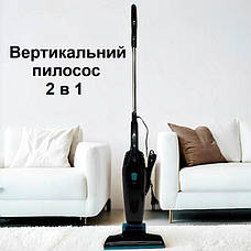 Вертикальний пилосос 2 в 1 з циклонним фільтром GOLDBERG GB-9902 5200 Вт Чорний, фото 4