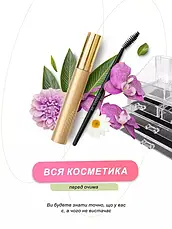 Органайзер підставка для косметики, канцелярії та рукоділля на 20 відділень настільний з 4 шухлядами Прозорий, фото 5