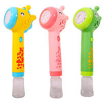 Генератор мильних бульбашок з підсвічуванням у формі жирафа