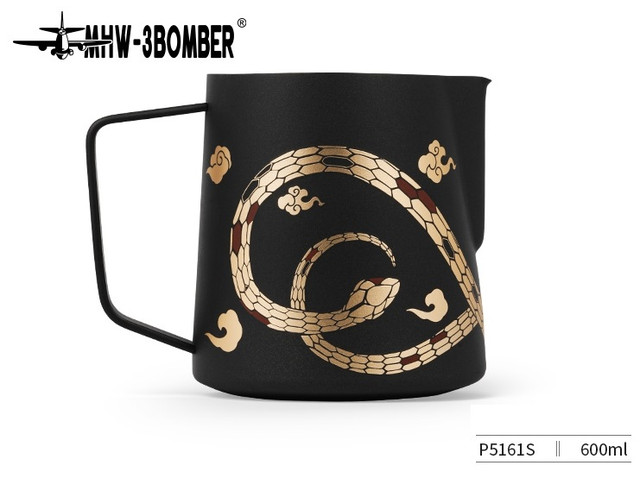 Питчер MHW-3Bomber 600 мл. 5.0 Snake Limited Edition