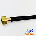 Шланг патрубок FLEXY CUPRUM мідний 100 см (1м) 1/2" ВВ, фото 5