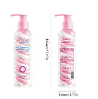 Зволожувальний лосьйон для тіла з ароматом маршмеллоу Sadoer, 200мл
