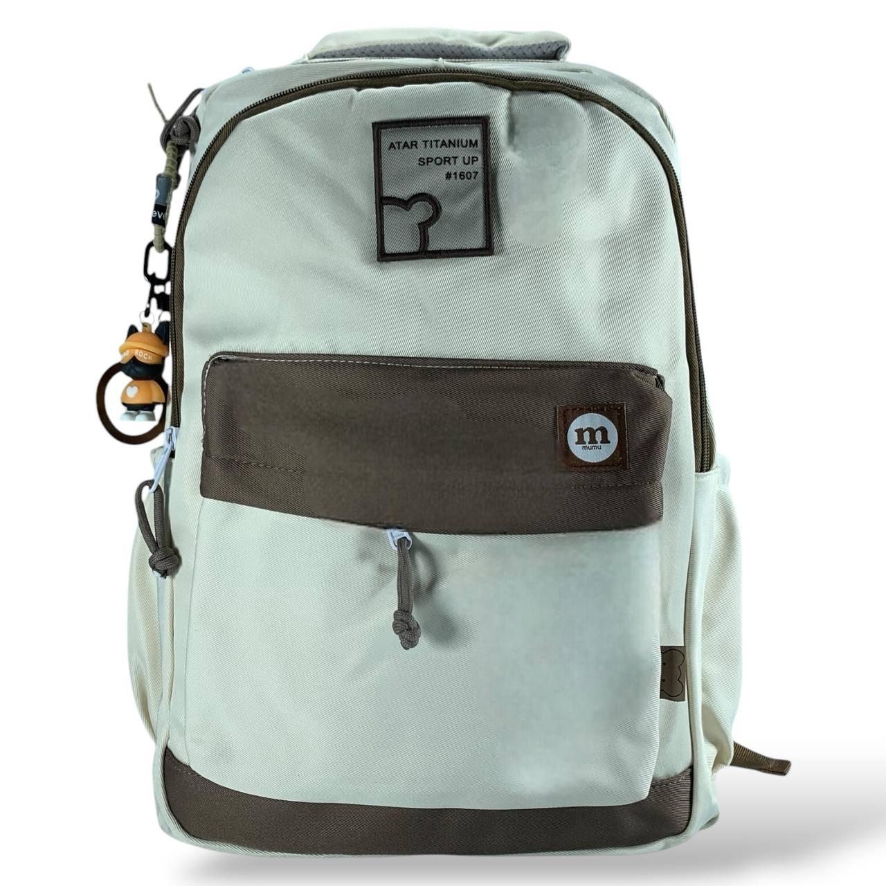 Портфель для дівчаток 12-18 років, бежевий, водонепроникний, фото 1