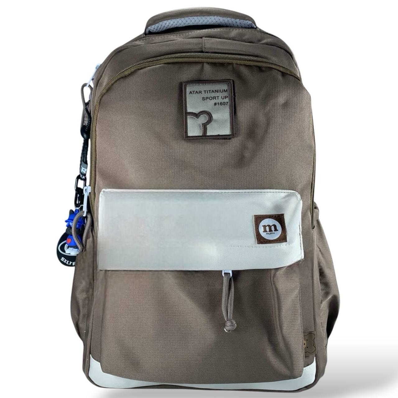 Портфель для дівчаток 12-18 років, коричневий, водонепроникний