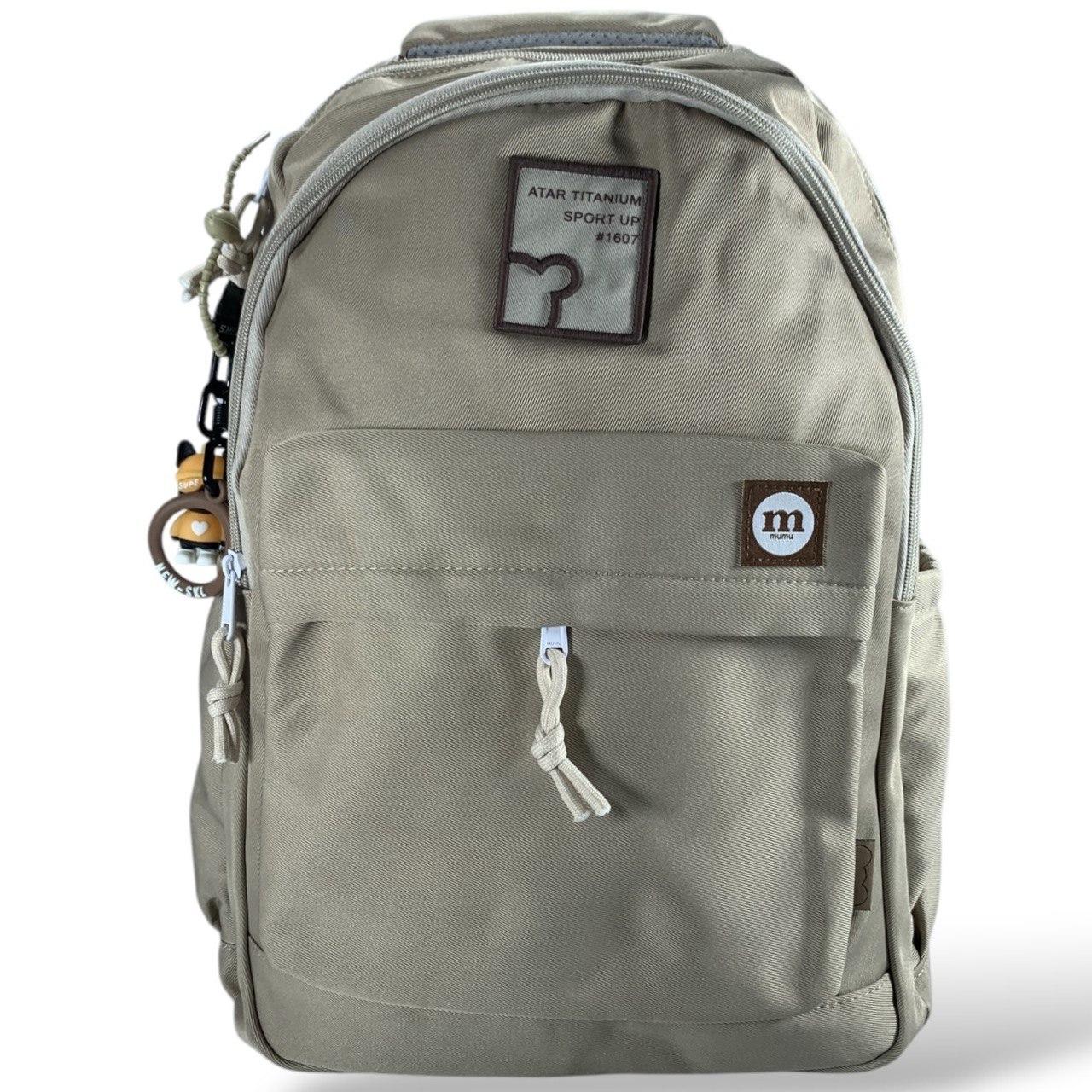 Портфель для дівчаток 12-18 років, світло-коричневий, водонепроникний