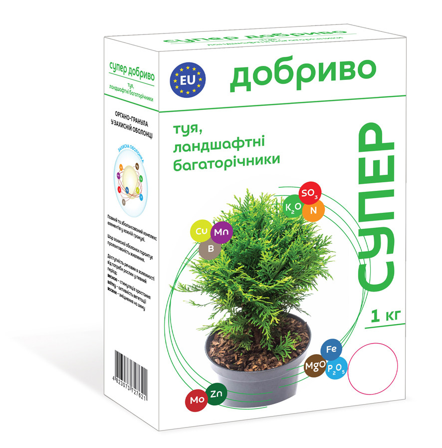 Супер добриво (туя, ландшафтні багаторічники) 1 кг. Для підтримки декоративності, густоти крони, фото 1