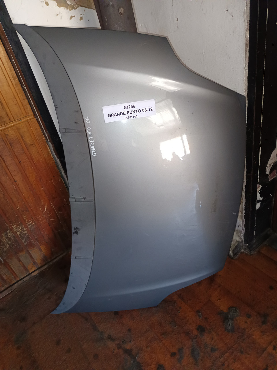 №256 Капот 51701140 для Fiat Grande Punto 05-12