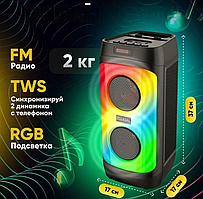 Музична колонка велика bluetooth з AUX-входом пульт ду RGB-підсвіткою мікрофоном функцією радіо zqs4246