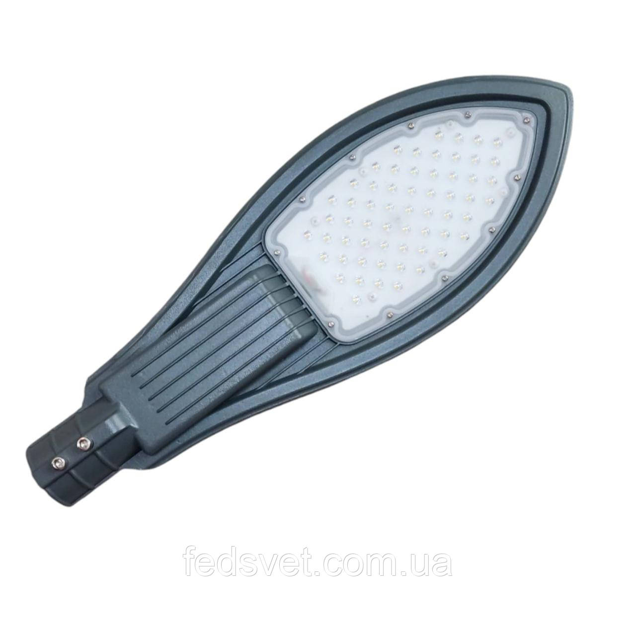 Світильник вуличний консольний світлодіодний COBRA-LED-SMD 50 Вт VSR