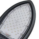 Світильник вуличний консольний світлодіодний COBRA-LED-SMD 50 Вт VSR, фото 4