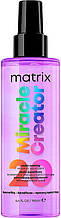 20 в 1: Мультифункціональний спрей Matrix Total Results Miracle Creator для волосся , 190 мл