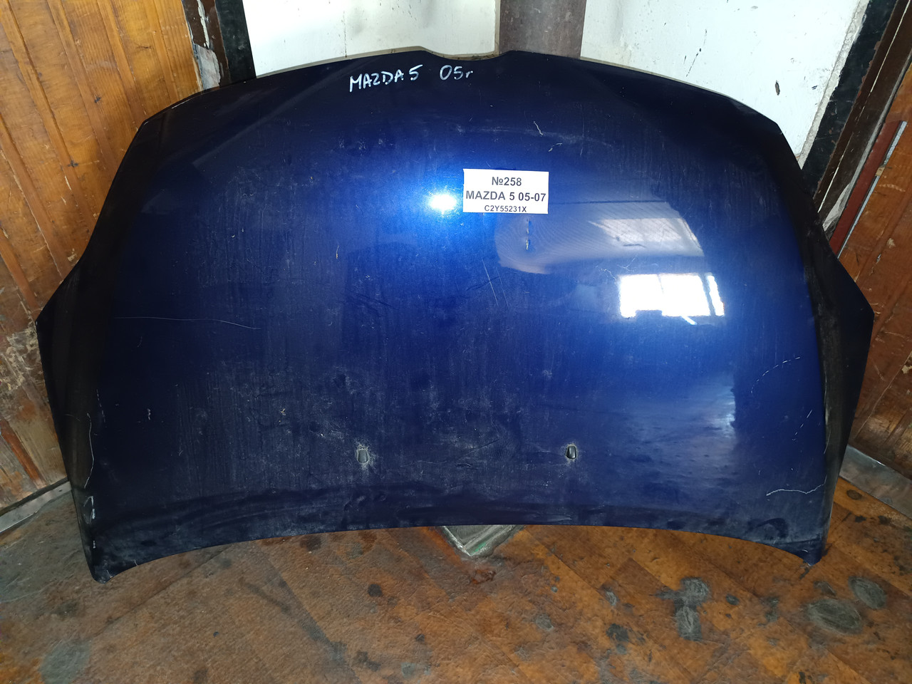 №258 Капот C2Y55231X для Mazda 5 05-07