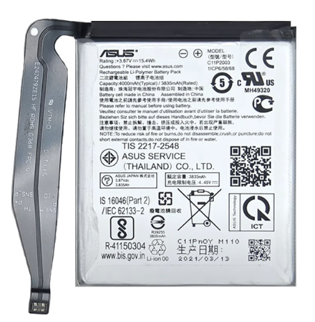 Акумуляторна батарея (АКБ) для C11P2003, Asus ZenFone 8, 4000mAh, оригінал PRC