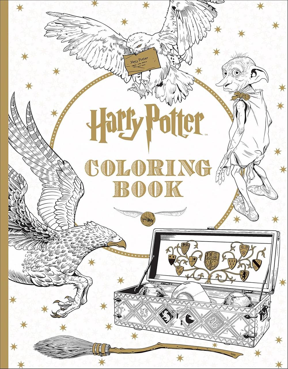 Розмальовка Harry Potter Coloring Book - фото 1 - id-p2598276272