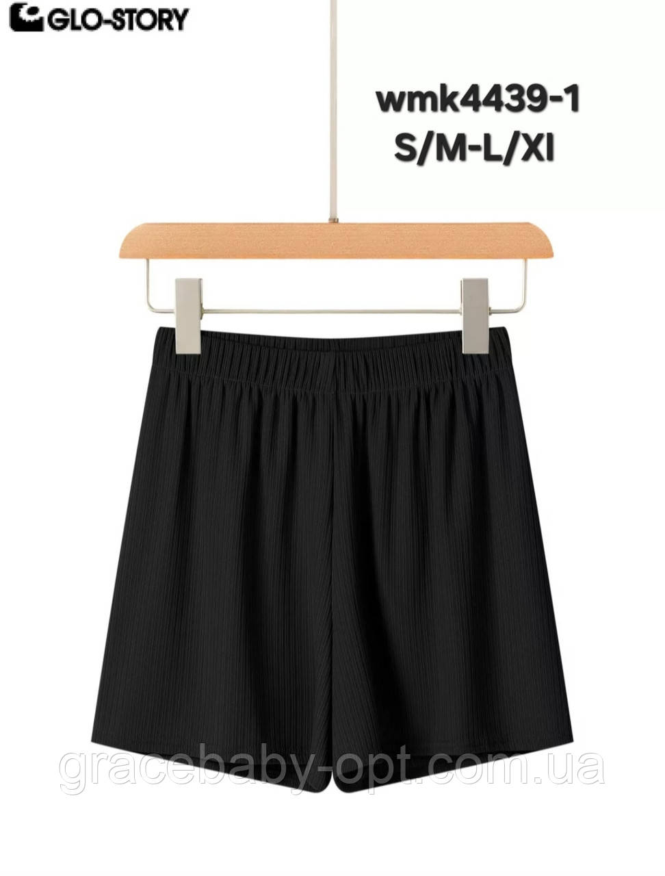 Шорти жіночі оптом, Glo-story, S-XL рр., № WMK-4439-1, фото 1