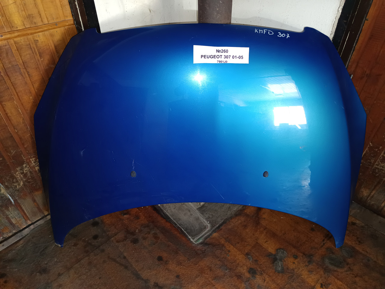 №260 Капот 7901J0 для Peugeot 307 01-05