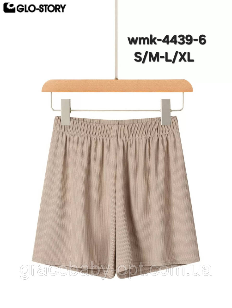 Шорти жіночі оптом, Glo-story, S-XL рр., № WMK-4439-6, фото 1