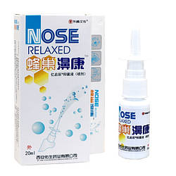 Спрей для носа Манком NOSE Relaxed, проти застуди та нежитю, 20 мл