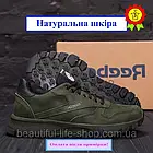 Чоловічі кросівки з натуральної шкіри Reebok Green хакі легкі шкіряні демісезонні спортивні кросівки, фото 2