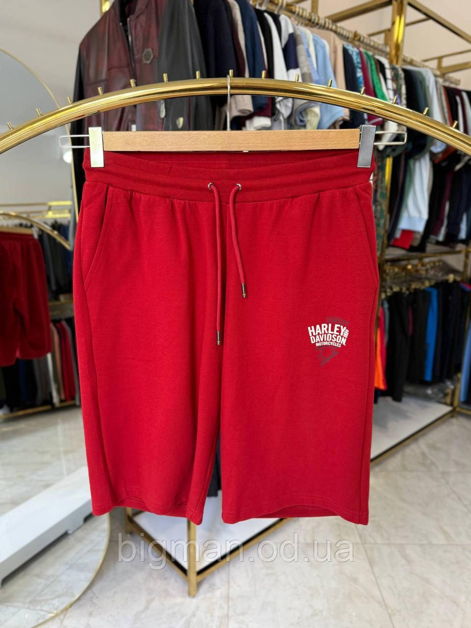 Чоловічі трикотажні шорти Харлі 1520 (батал) 3-7XL червоні