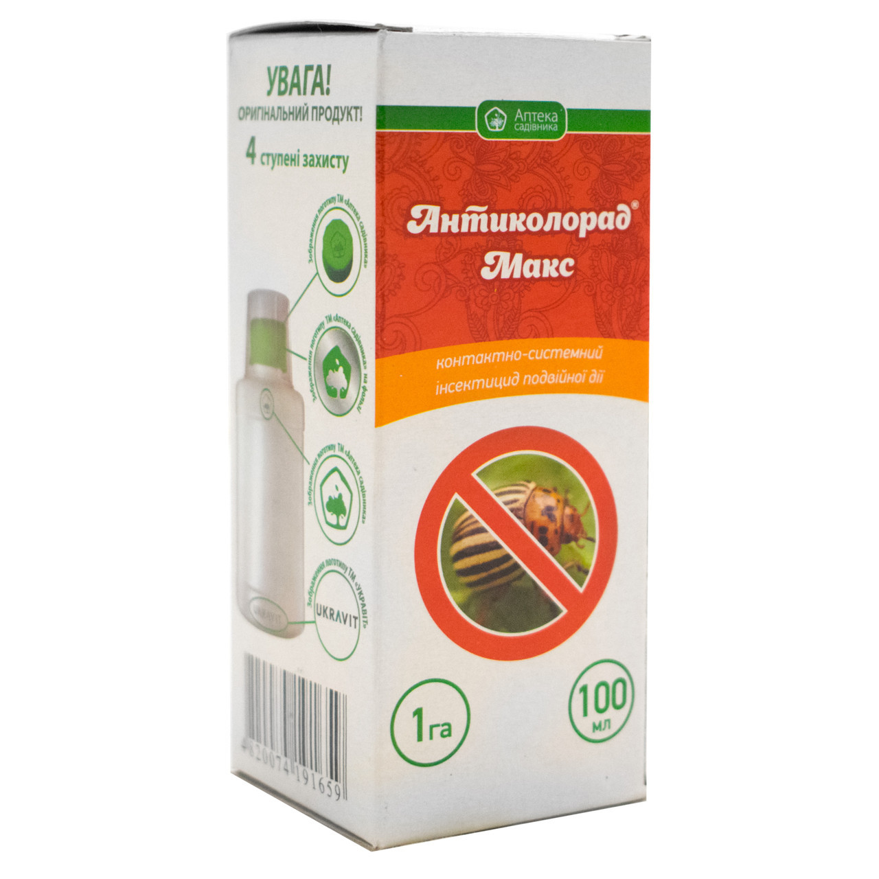 ІНСЕКТИЦИД АНТИКОЛОРАД МАКС 100 МЛА УКРАВІТ, фото 1