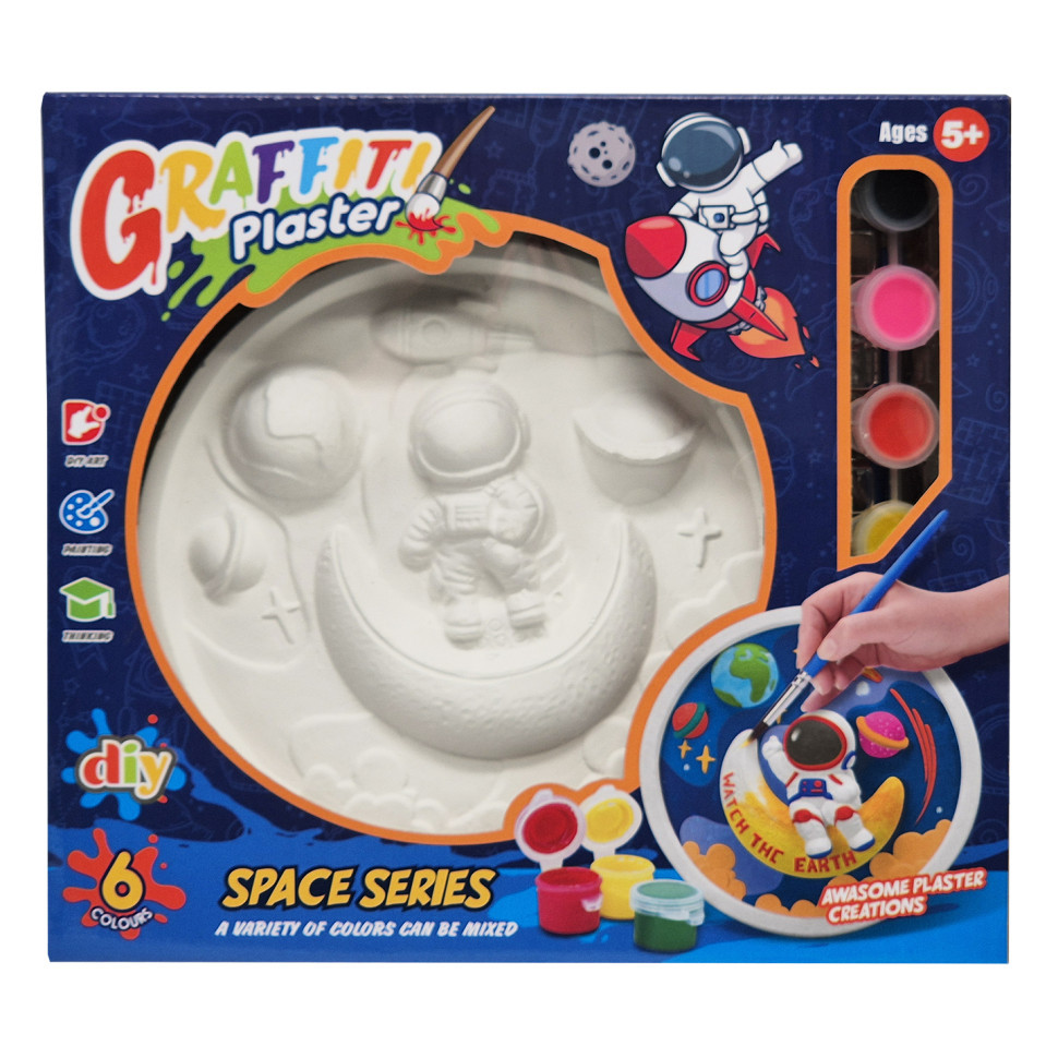 Набір для творчості Гіпсова розмальовка "Space Series" MK5430-824 тарілка 16,5 см