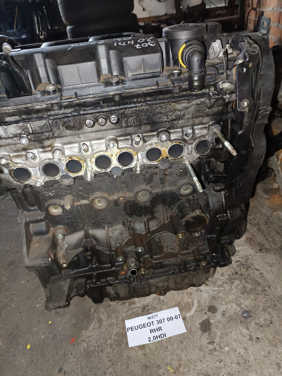 №277 Двигун RHR 2.0HDI для Peugeot 307 00-07