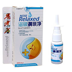 Спрей для носа Ицичен NOSE Relaxed, от простуды и насморка, 20 мл