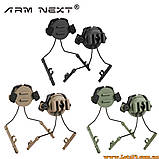 2шт Адаптер чебурашки для кріплення активних навушників на шолом FAST ACH MICH ARC FMA Helmet Rail кронштейн на каску ФАСТ, фото 9