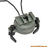 2шт Адаптер чебурашки для кріплення активних навушників на шолом FAST ACH MICH ARC FMA Helmet Rail кронштейн на каску ФАСТ, фото 7