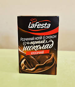 Кавовий напій LaFesta гарячий шоколад класичний 10 стіків
