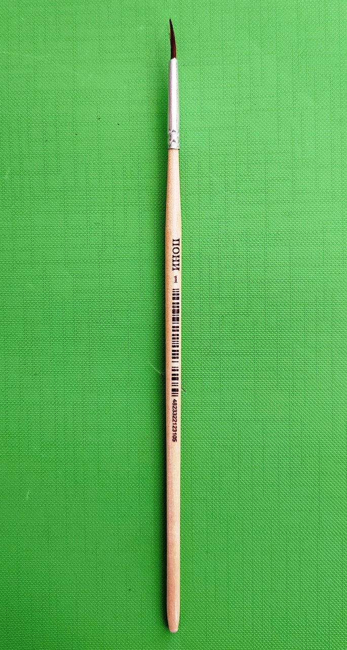 Канц! Пензль поні ”JO” /M-1# L/ кругла 17,5см (ГОСТ №1) довга (25/500)