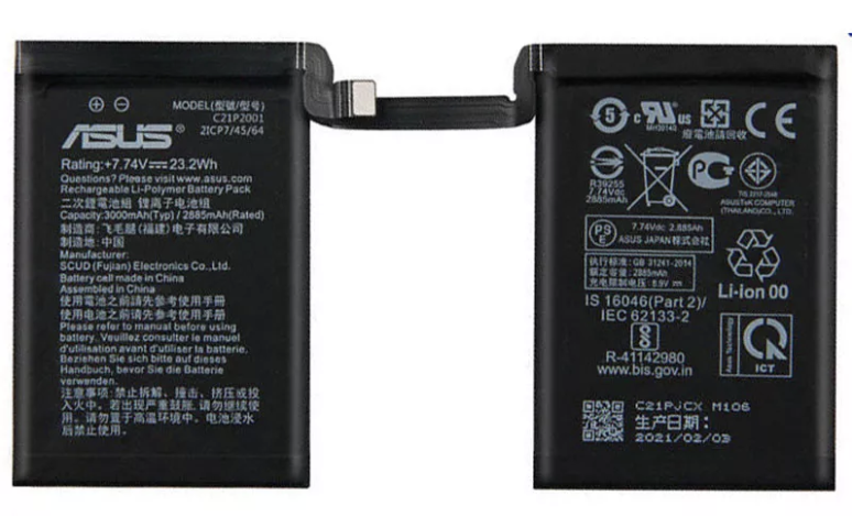Акумуляторна батарея (АКБ) для C21P2001, Asus ROG Phone 5 /ROG Phone 5s Pro, 3000mAh+3000mAh, оригінал PRC