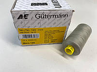 Нитки Gutermann Mara 120/1000 col 261 (колір: оливковий)
