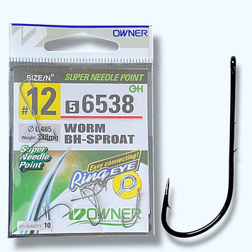 Гачки Owner Worm 6538 BH-Sproat 12 (10шт.)