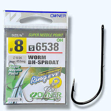 Гачки Owner 6538 Worm BH-Sproat 8 (9шт.)