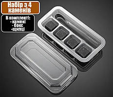 Натуральні камені для охолодження напоїв Whisky Stones (4 камені + щипці)