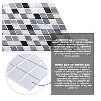 Декоративна ПВХ панель 960х480х4мм Чорно-біла мозаїка SW-00001432, фото 4