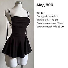 Комбінезон жіночий, мікродайвінг трикотаж 42-46 беж1366-800, фото 5