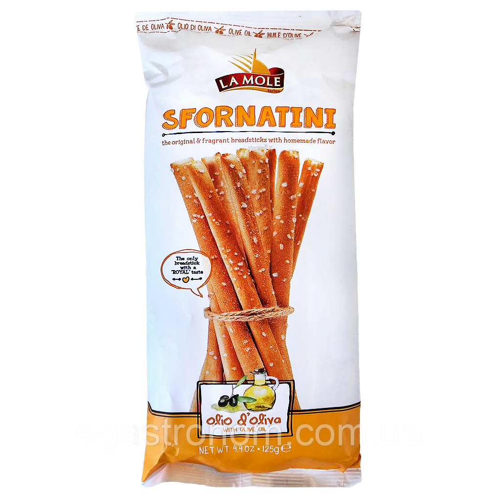 Грісіні з оливковою олією Ла Моле La Mole with olive oil 125g 18шт/ящ (Код: 00-00017550)