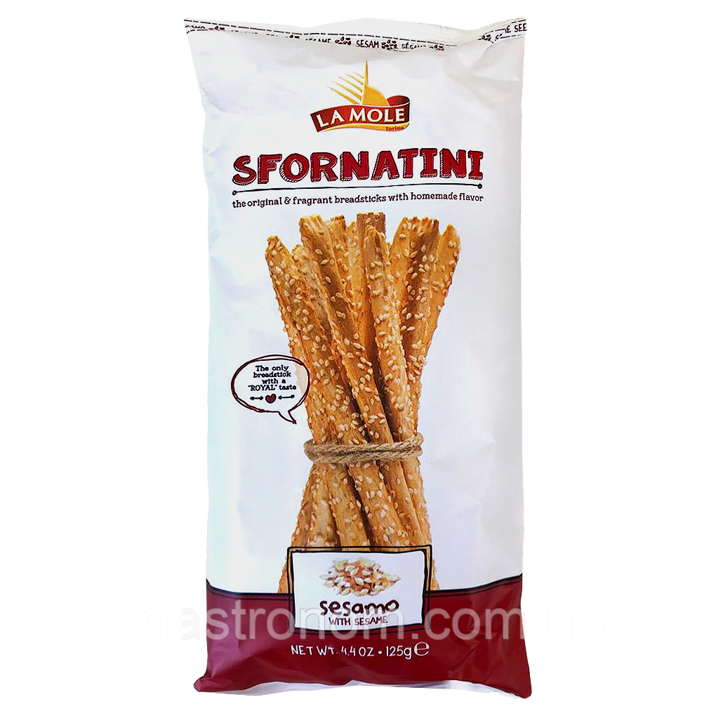 Грісіні з сезамом Ла Моле La Mole sesame 125g 18шт/ящ (Код: 00-00017551)