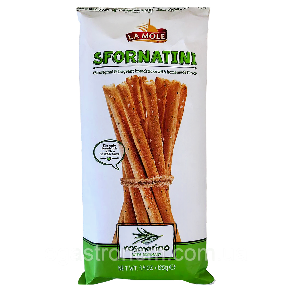 Грісіні з розмарином Ла Моле La Mole rozemary 125g 18шт/ящ (Код: 00-00017553)