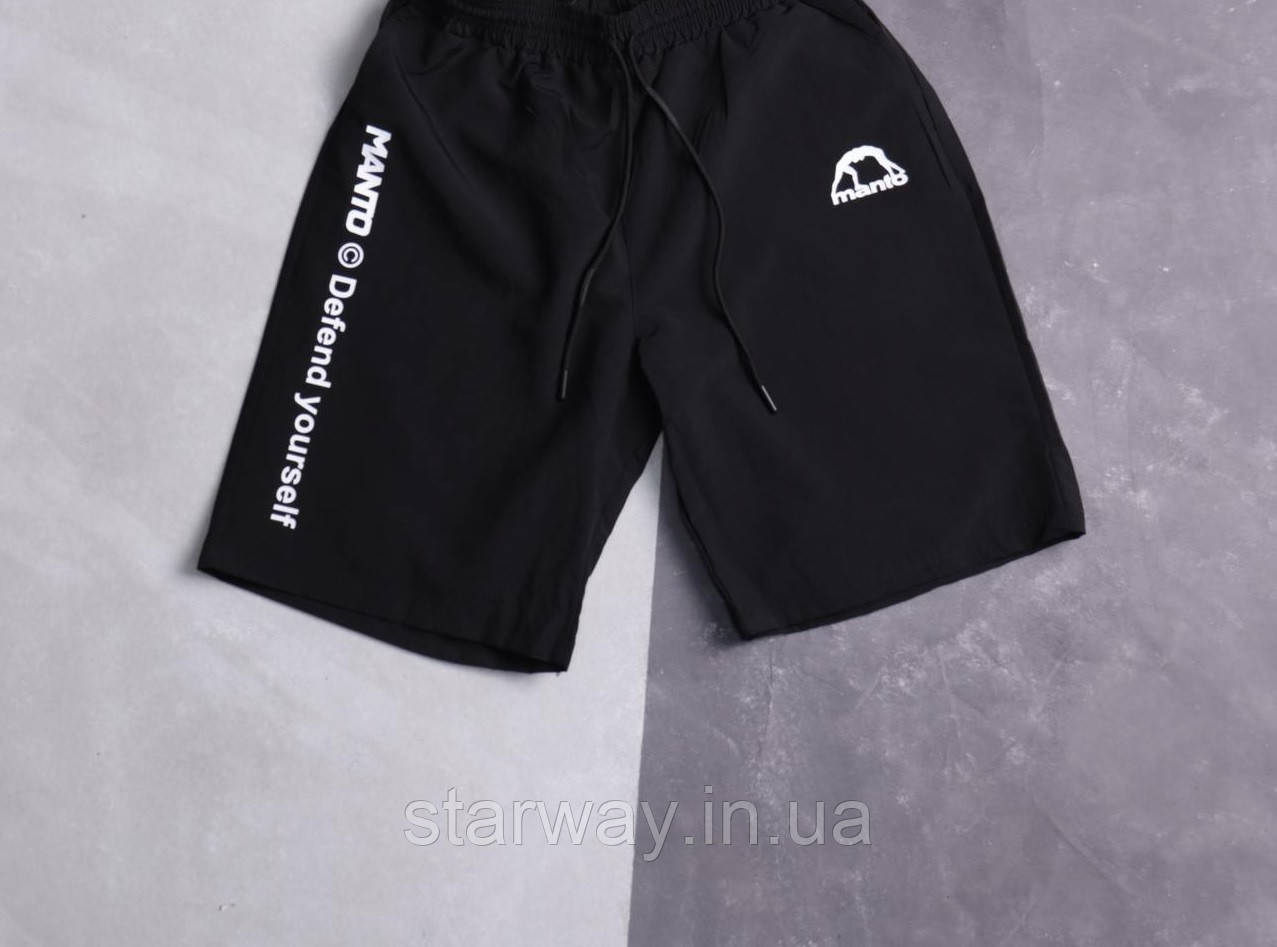 Чорні шорти manto defend yourself white logo