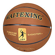 М'яч баскетбольний розмір 7 MS 4342, фото 2