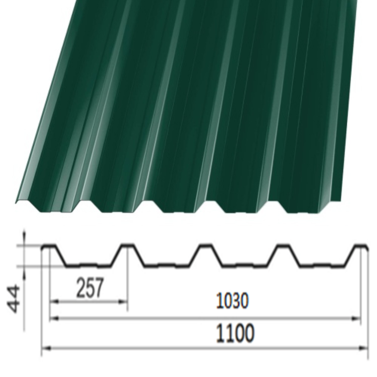 Профнастил НС-44 0.45 мм Ral 6005 поліестер (зелений мох), фото 1