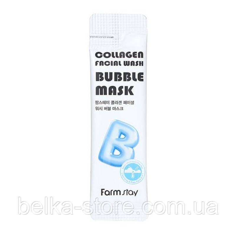 Бульбашкова маска з колагеном Farmstay Collagen Facial Wash Bubble Mask 5ml, фото 1
